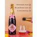 Abrau-Dyurso Children's champagne Abrau Junior Rose with grapes juice - Buy Online on GoSupps.com