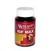WOLMAR WINSOME IGF MAX complex increasing the growth of muscle mass