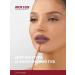 Miss Tais Lip pencil matte persistent 776 shade - Buy Online on GoSupps.com
