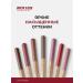 Miss Tais Lip pencil matte persistent 781 shade - Buy Online on GoSupps.com