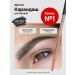 Miss Tais Pencil for eyebrows and eyes persistent brown 741 shade