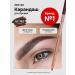 Miss Tais Pencil for eyebrows and eyes persistent brown 742 shade