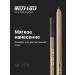 Miss Tais Eye pencil soft persistent 701 shade - Buy Online on GoSupps.com