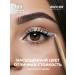 Miss Tais Pencil for the eyes and eyebrows soft persistent 709 shade