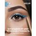 Miss Tais Pencil for the eyes and eyebrows soft persistent 726 shade