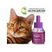 Relaxivet Sedding liquid 45 ml