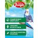 HAPPY JUNGLE Feed for wavy parrots with molting 500g - Buy Online on GoSupps.com