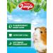 HAPPY JUNGLE Form for guinea pigs 400 g for rodents - Buy Online on GoSupps.com