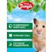 HAPPY JUNGLE Hamsters feed 400 grams for rodents - Buy Online on GoSupps.com