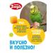 HAPPY JUNGLE Bird treat with molting 3 pcs - Buy Online on GoSupps.com