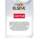 L'Oreal Paris Elseve hair mask Full recovery 5 300 ml - Buy Online on GoSupps.com
