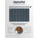 AlphaPet Dry cat food for sterilized lamb 7 kg - Buy Online on GoSupps.com