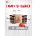MEATBROTHERS Gift set of seasoning basic BB 4 pcs - Buy Online on GoSupps.com