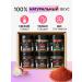 MEATBROTHERS Gift set of seasonings Profi MB 6 pcs - Buy Online on GoSupps.com