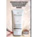 Nats Cosmetics Hair mask with keratin - Buy Online on GoSupps.com
