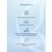 KLEONA Hypoallergenic natural foam for washing the face 150 ml - Buy Online on GoSupps.com