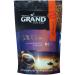 Coffee Grand Extra 175 grams