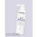 Goldwell Dualsenses Just Smooth 60 Sec Treatment 500ml mask - Buy Online on GoSupps.com