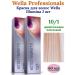 WELLA PROFESSIONALS WELLA ILLUMINA 10 1 2 pcs Hair Cream