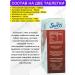 Swiss bork Chondroprotectors. Glucosamine chondroitin msm collagen 2 - Buy Online on GoSupps.com