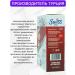 Swiss bork Chondroprotectors. Glucosamine chondroitin msm collagen 2 - Buy Online on GoSupps.com
