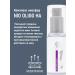 NIO CITY Selfie serum for instant moisture and skin radiance - Buy Online on GoSupps.com