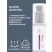 NIO CITY Selfie serum for instant moisture and skin radiance - Buy Online on GoSupps.com