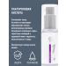 NIO CITY Selfie serum for instant moisture and skin radiance - Buy Online on GoSupps.com