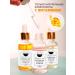 LunaLine Set of organic oils mangoes orange peach - Buy Online on GoSupps.com