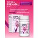 Vitrum Punal Plus for pregnant and lactating 30 tablets - Buy Online on GoSupps.com