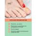 INKI Strengthening gel to clarify nails with AHA acids - Buy Online on GoSupps.com