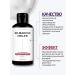 DR MARCUS HEILER Shampoo for hair growth with red pepper and zinc - Buy Online on GoSupps.com