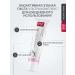 SPLAT Ultracomplex toothpaste for sensitive teeth 3 pcs - Buy Online on GoSupps.com