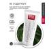 SPLAT Ultracomplex toothpaste for sensitive teeth 3 pcs - Buy Online on GoSupps.com