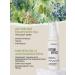 Greenmade Cream around the eyes with peptides - Buy Online on GoSupps.com