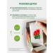 Altai cedar Phytochai Altai 1 for women. With a red brush 2 packs 30 p p - Buy Online on GoSupps.com