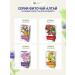 Altai cedar Fitochi Altai 11 Glucinorm in diabetes 2 packs of 30 p p - Buy Online on GoSupps.com