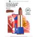 Yves Rocher Lipstick satin beige