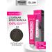Ollin Professional Hair dye OLLIN Color 5.1 60 ml