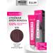 Ollin Professional Hair dye OLLIN Color 5.22 60 ml