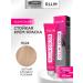 Ollin Professional Hair dye OLLIN Color 10.26 60 ml