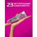 Biomed Toothpaste for sensitive teeth 100g 3pcs - Buy Online on GoSupps.com