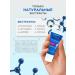 Compliment Acne cream and acne point applicator 25ml - Buy Online on GoSupps.com