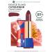 Yves Rocher Lipstick satin delicate figs