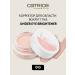 catrice Corrector Under Eye Brightener 010 Lighting 4.2 g