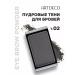 Artdeco Eye Brow Powder eyebrow shades tone 02 gray