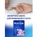 Children's milk Nutrilak Premium 3 from 12 months 600g 2pcs - Buy Online on GoSupps.com
