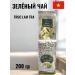 Tan CUONG Green tea Vietnamese large -leaf 200g
