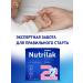 Mixture of children's dairy nutrilak premium 2 6-12 m 1050g 2pcs - Buy Online on GoSupps.com
