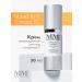 Mene&Moy System Antioxidant face cream with vitamin C 5%